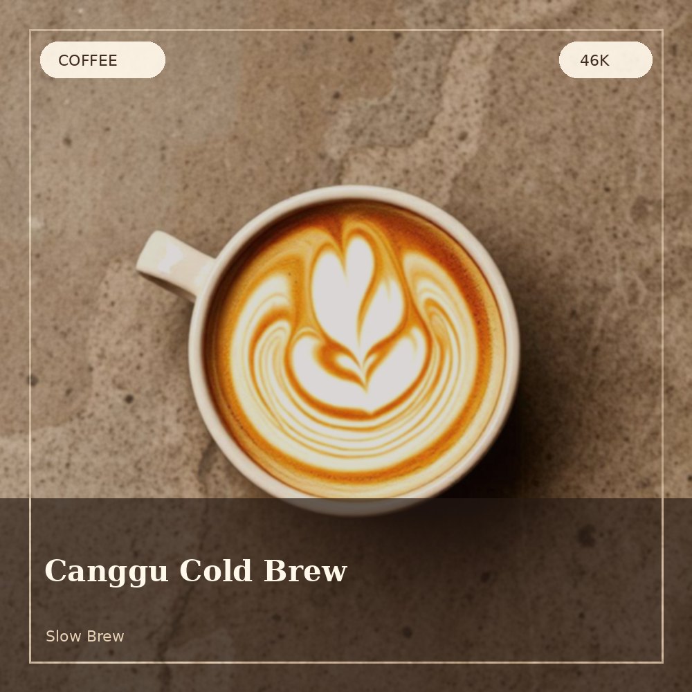 Cold brew coffee served over ice